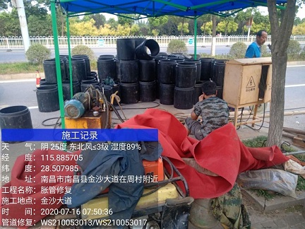 曲江管道短管置换-管道顶管-炜誉市政